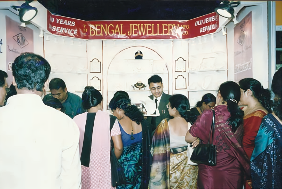 First Domestic Exhibition: Sonar Sansar, Netaji Indoor Stadium, Kolkata, 2002