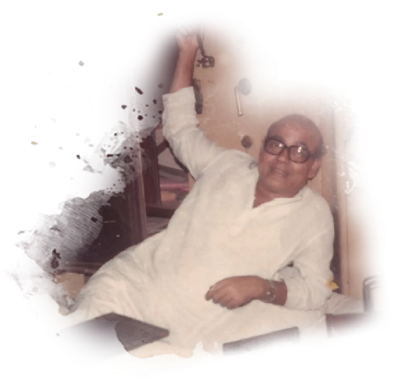 (3)ERA OF ASHOK ROY-2_1 (3)ERA OF ASHOK ROY-2_1