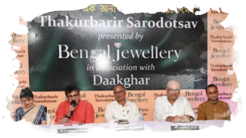 Press meet at Bengal Jewellery Auditorium